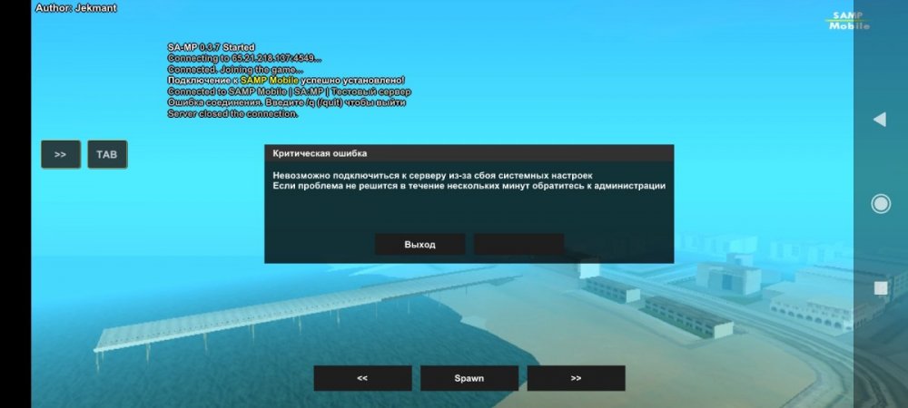 Screenshot_2022-05-27-13-32-54-679_ru.unisamp_mobile.game.jpg