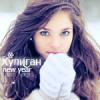 Хулиган
